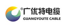 广优特电缆