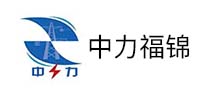 中力福锦